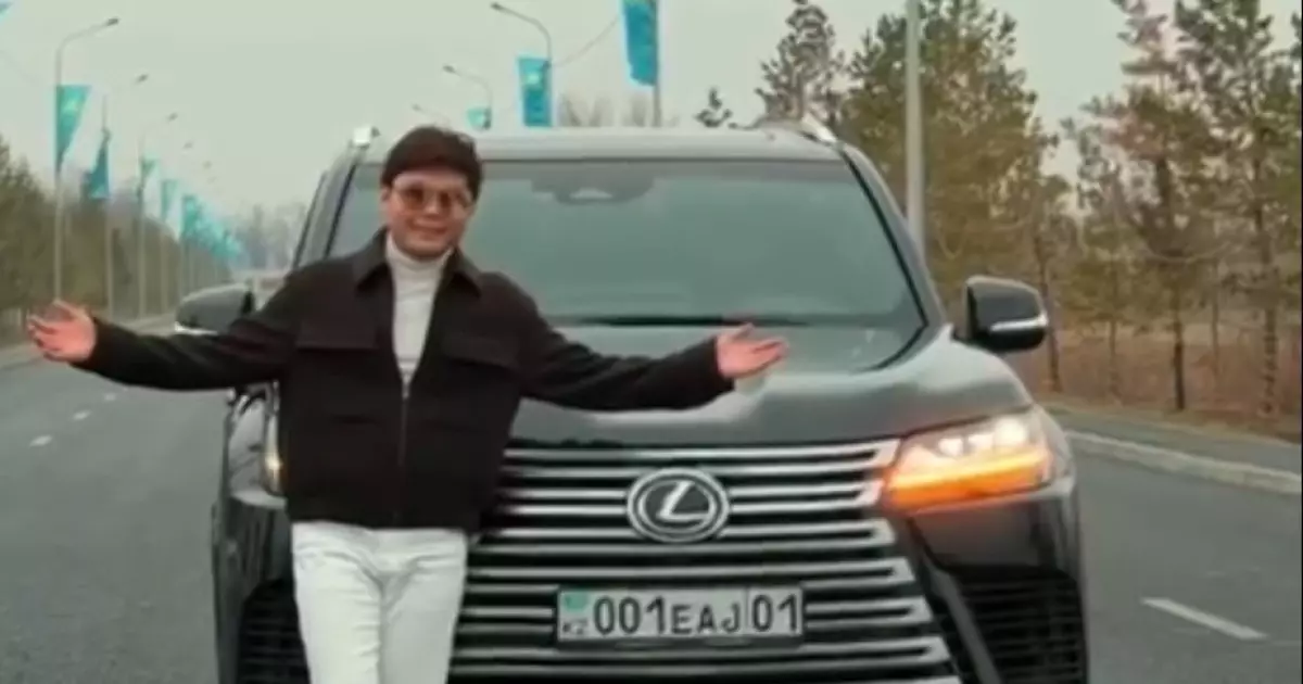  Әнші Ернар Айдар үш бап бойынша жауапқа тартылды 