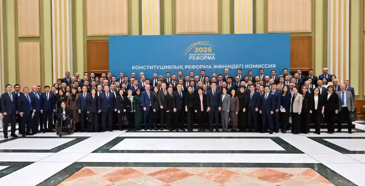 Қазақстан Конституциясын жаңғырту: саяси жүйені трансформациялаудың жаңа кезеңі