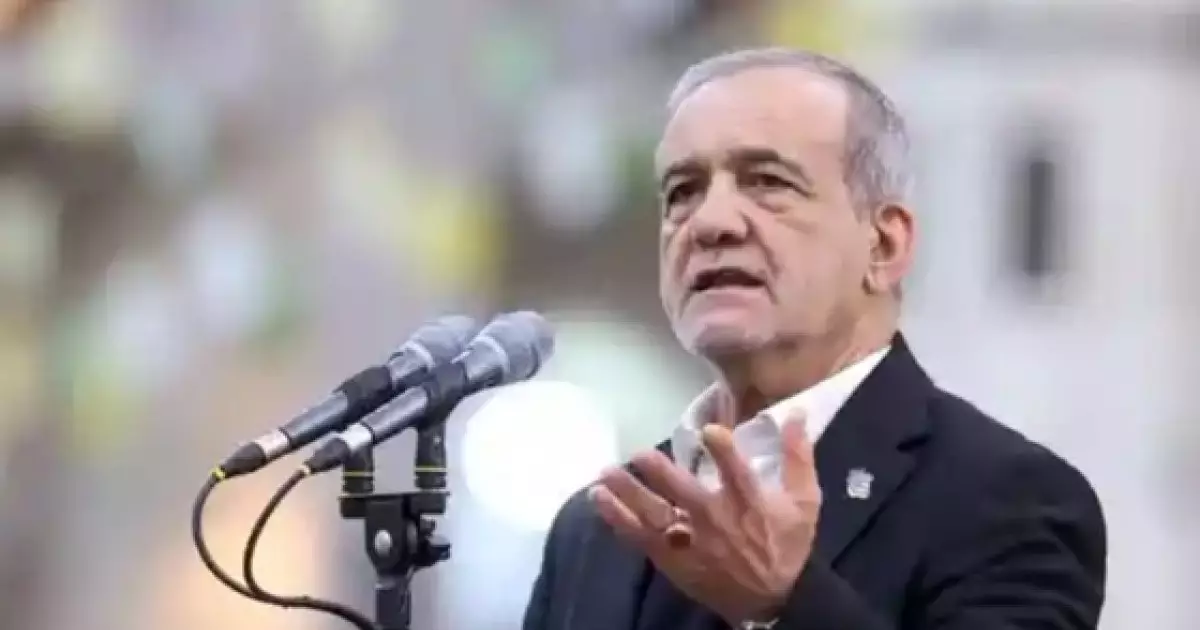  Иран АҚШ-пен диалогқа дайын екенін мәлімдеді 