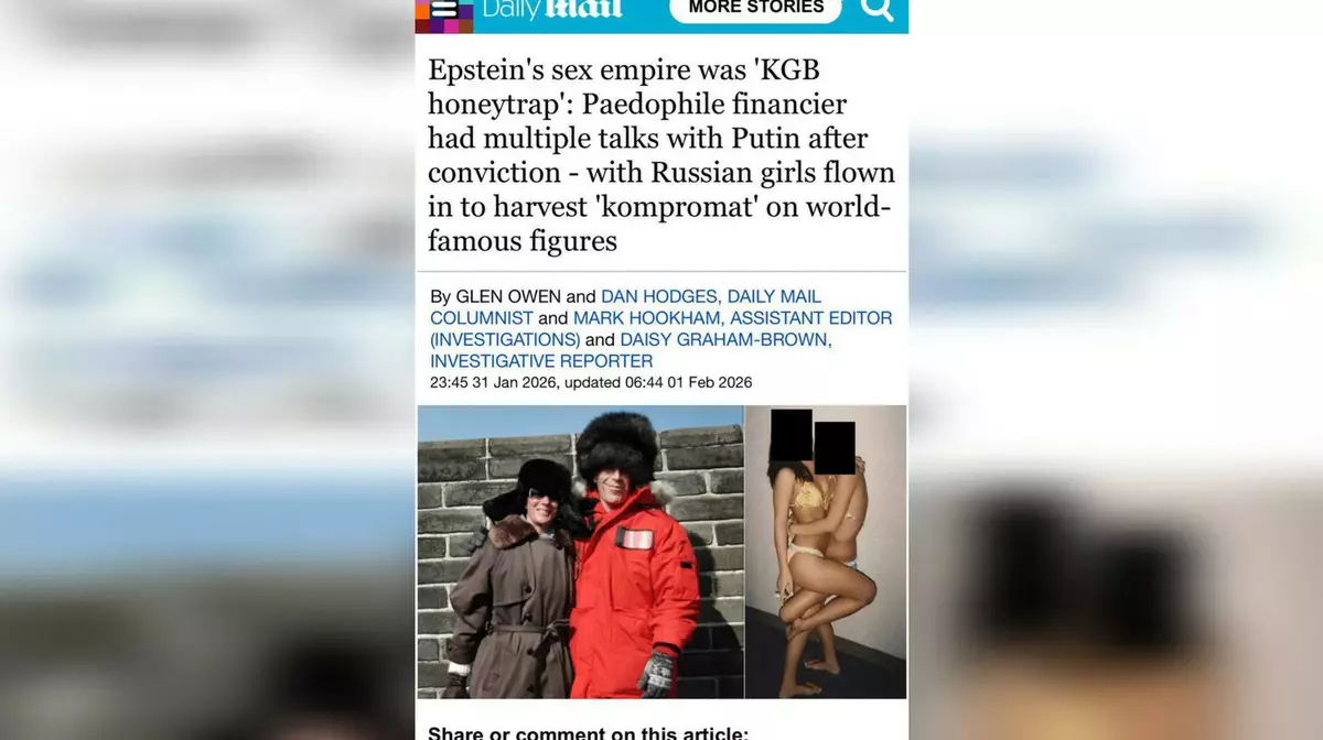 Как секс-империя Эпштейна связана с российскими спецслужбами и организованной преступностью