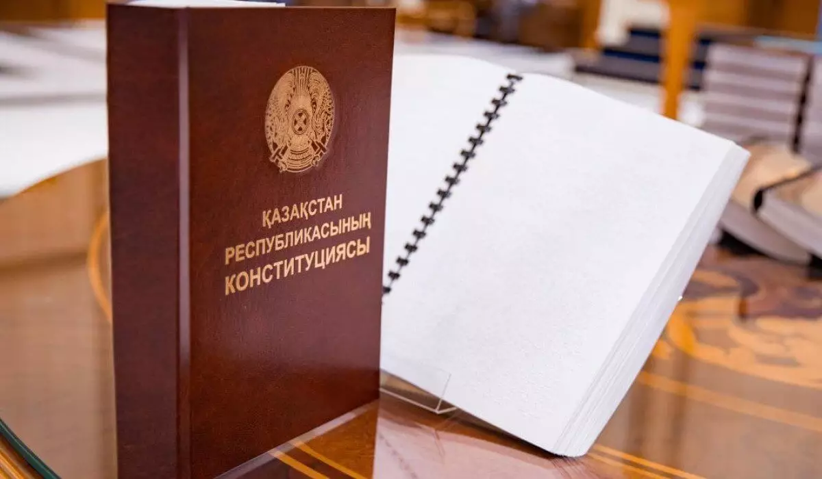4 мифа о новой Конституции развенчали в Казахстане
