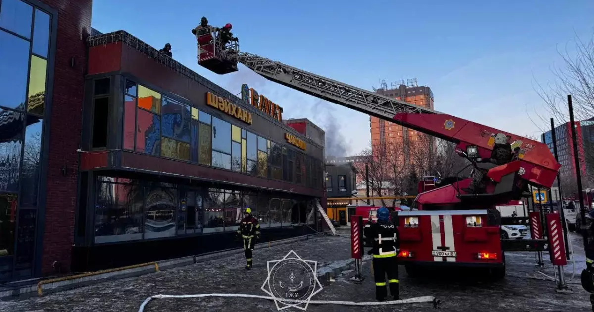  Астанада дәмхана өртенді 