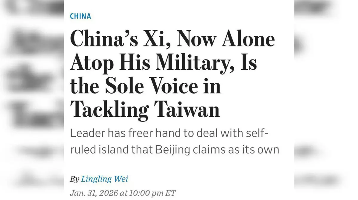 Си Цзиньпин отстранил друга детства и получил полный контроль над армией