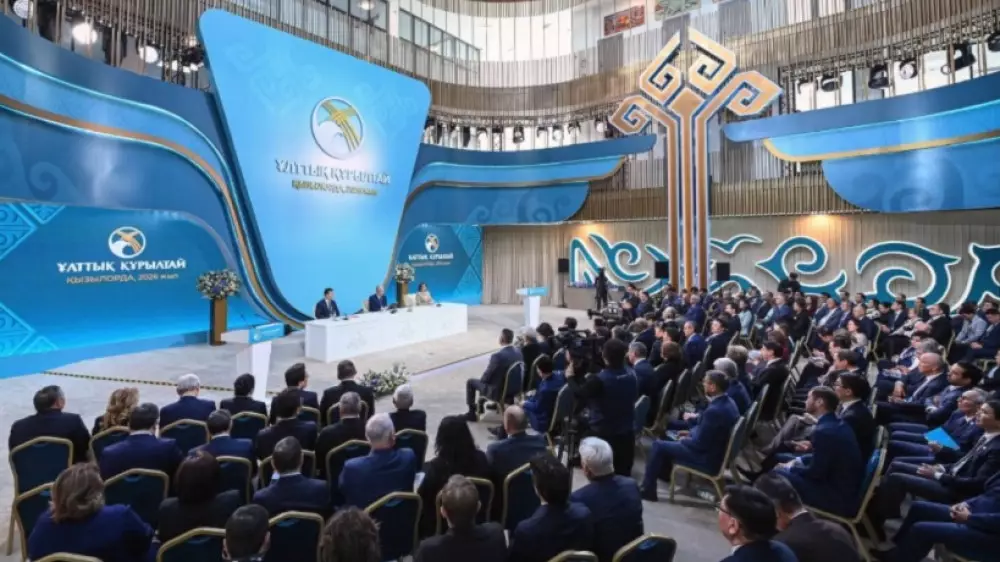 Проведение Курултая в Кызылорде стало историческим событием для региона - акимат