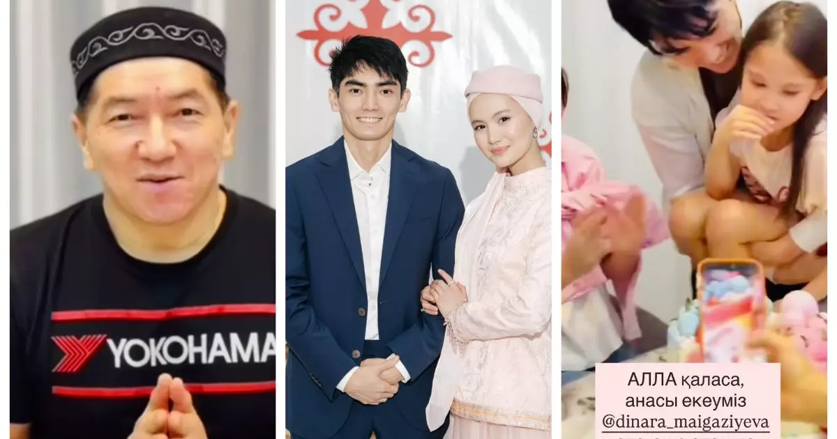  «Ата боламын»: Сәкен Майғазиев дүниеге келетін немересінің жынысын өзі жария етті (ВИДЕО) 