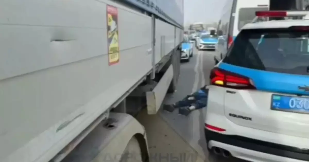  Алматы қаласында қайғылы жағдай болды 