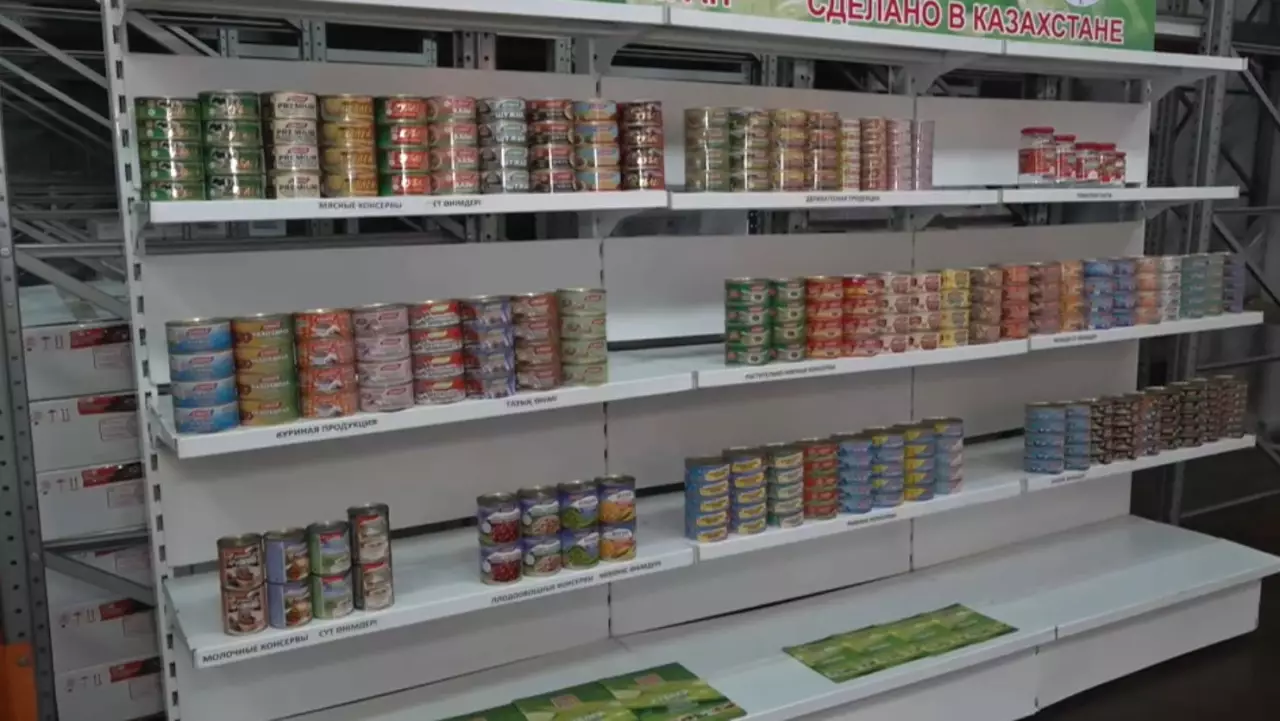 Оралда бұқтырылған киік еті сатыла бастады