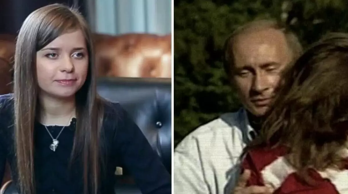 Экс-спикер движения "Наши" работала на осуждённого Эпштейна