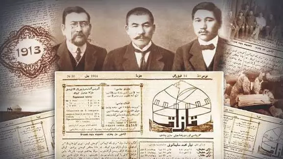 «Қазақ» газетінің алғашқы саны жарық көрді. Бүгін - Ұлттық басылым күні