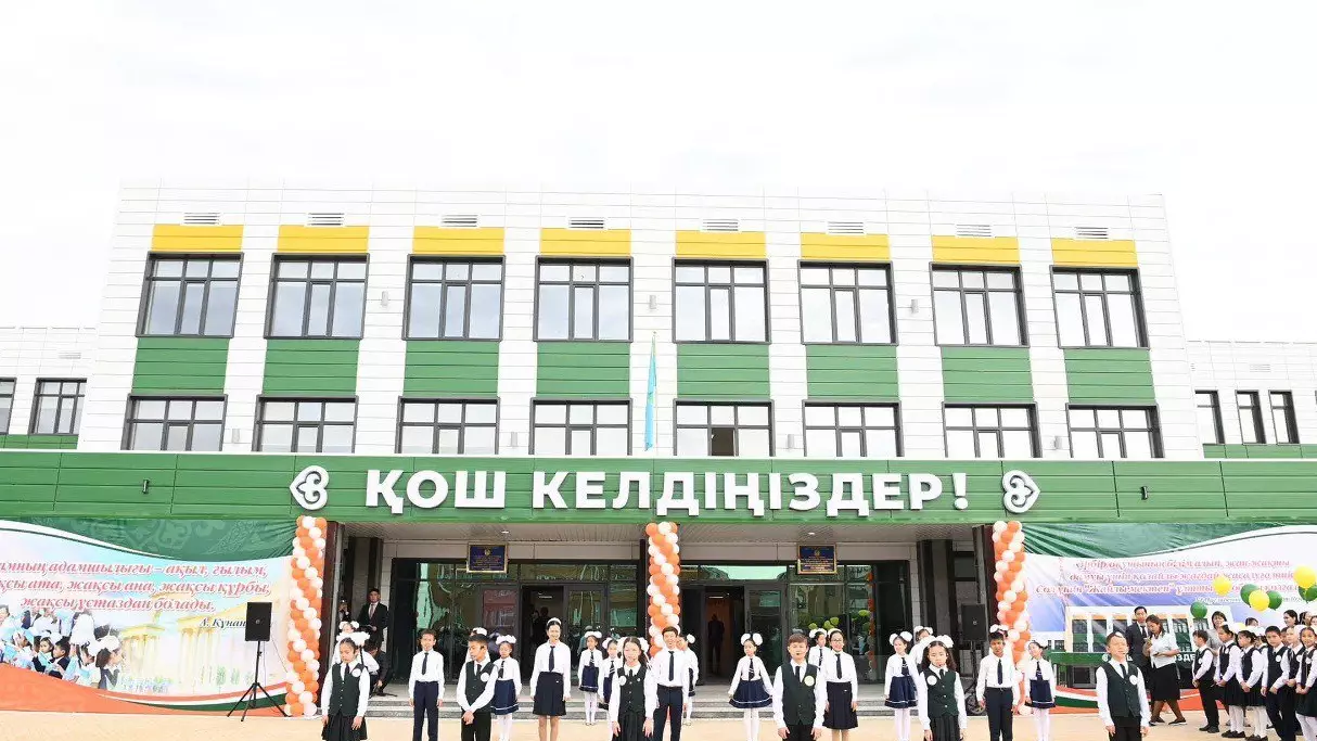 "Комиссия келе жатыр": Мектептерді "тосыннан тексеру" басталады