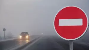 Еліміздің 8 облысында тасжолды қалың қар басып қалуы мүмкін