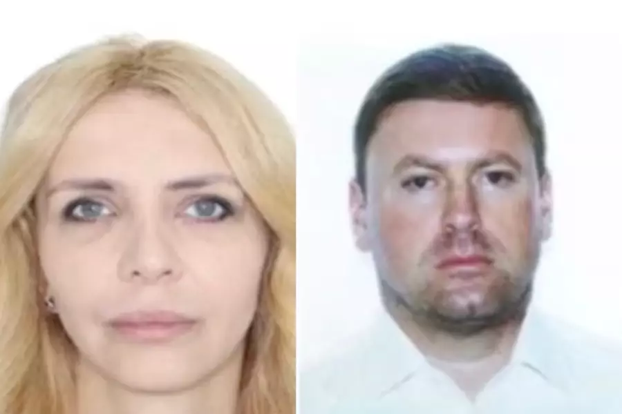 ҚМА АҚШ және Украина азаматтарына іздеу жариялады