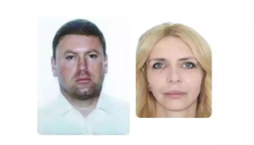 Американец и украинка объявлены в розыск АФМ Казахстана