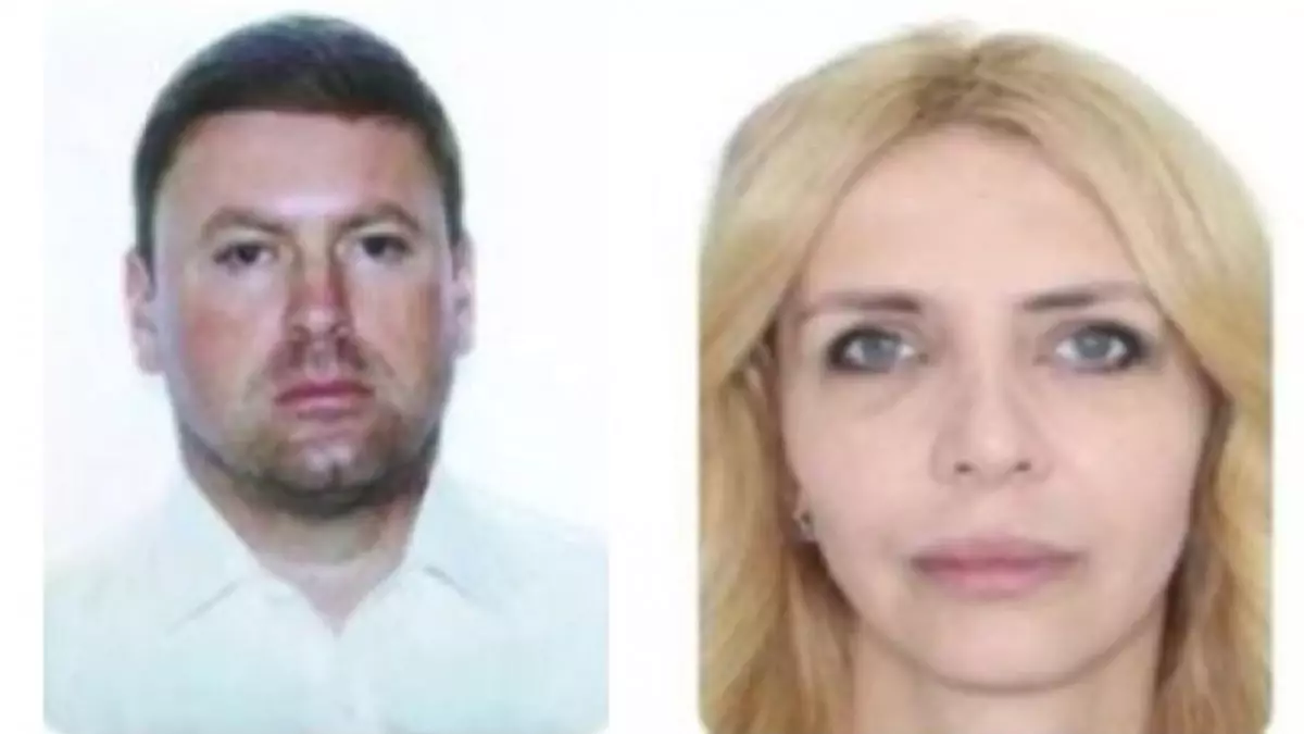 Қазақстанда АҚШ пен Украина азаматтарына іздеу жарияланды