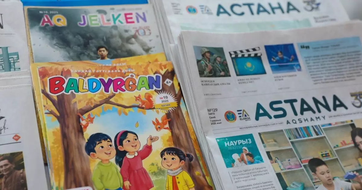  Мемлекет басшысы журналистерді Ұлттық басылым күнімен құттықтады 