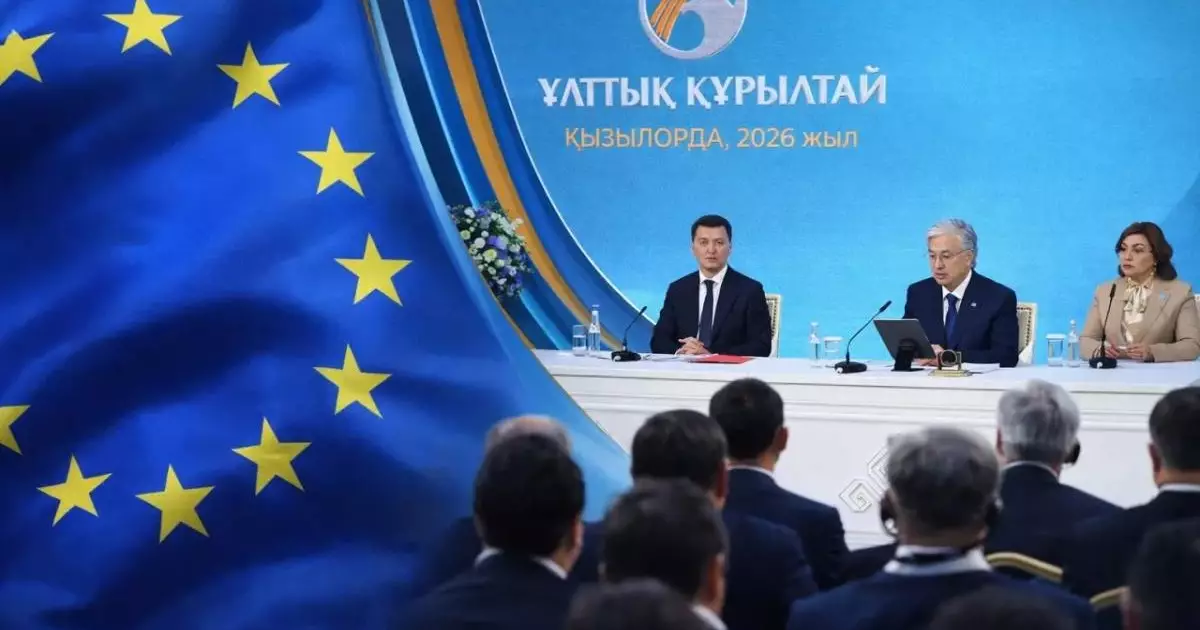  Европейский взгляд на стратегию Казахстана при Токаеве 