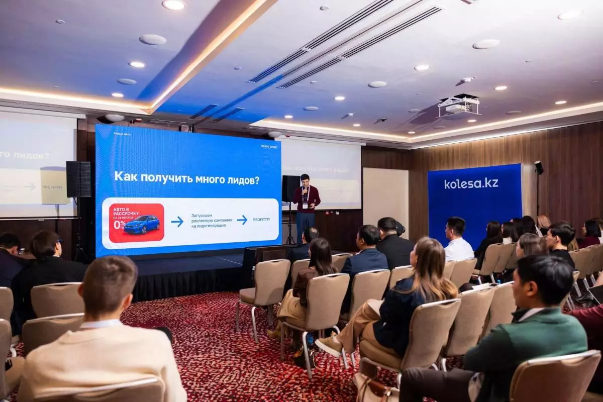 250 миллион хабарлама, 40 мың пікір және 6,5 млн хабарландыру: 2025 жыл Kolesa.kz үшін қандай болды