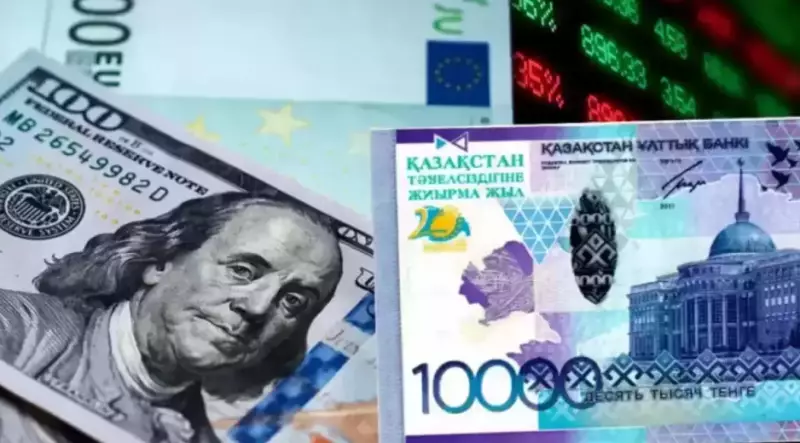 Тенге укрепился к доллару в январе 2026 года