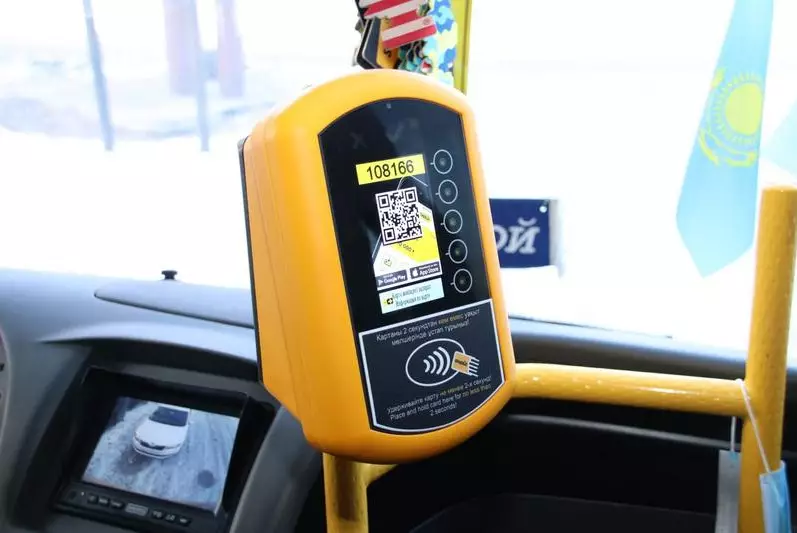 В автобусах Караганды и области появится новый способ оплаты – через QR