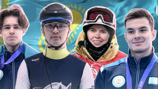 Казахстан на Олимпиаде - 2026: кто выступит и расписание соревнований