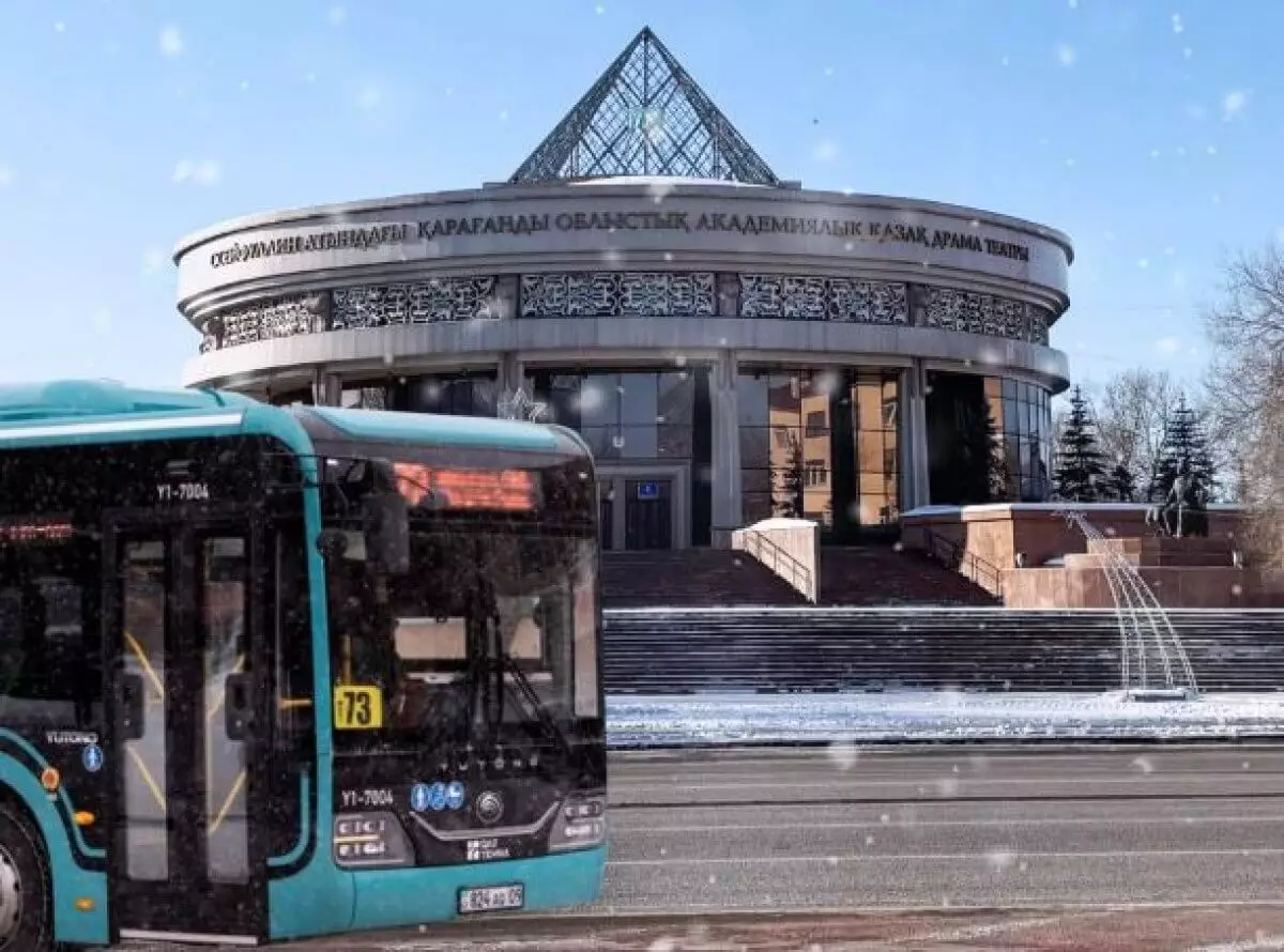 Появился новый способ оплаты проезда в автобусах Караганды