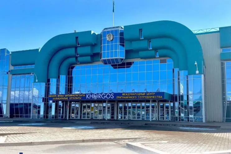 "Хоргос" временно закроют