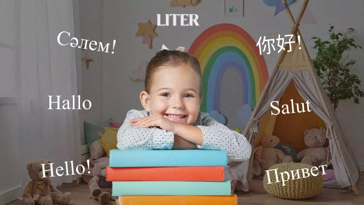 Три языка с пеленок: как семья из Астаны мягко встроила английский в жизнь ребенка