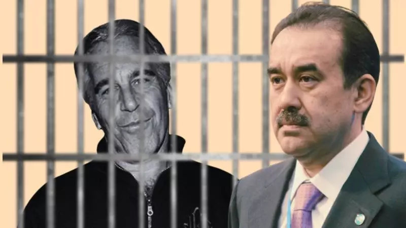 Карим Масимов несколько раз упоминается в файлах Джеффри Эпштейна