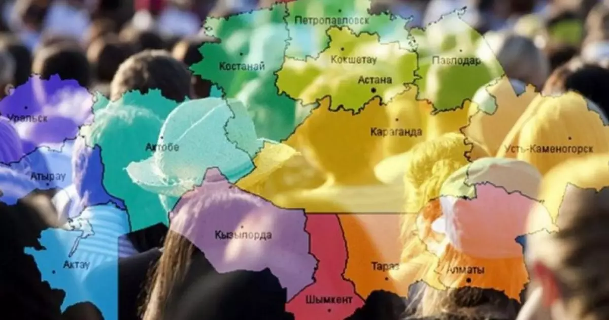  Қазақстан халқының саны 20,5 миллион адамға жуықтады 