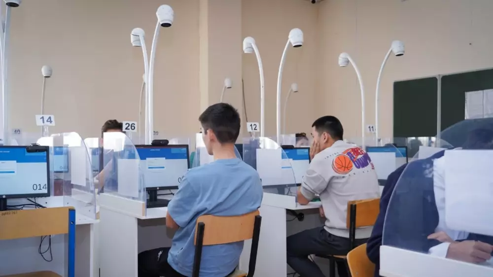 Результаты январского ЕНТ-2026: итоги, баллы и нарушения