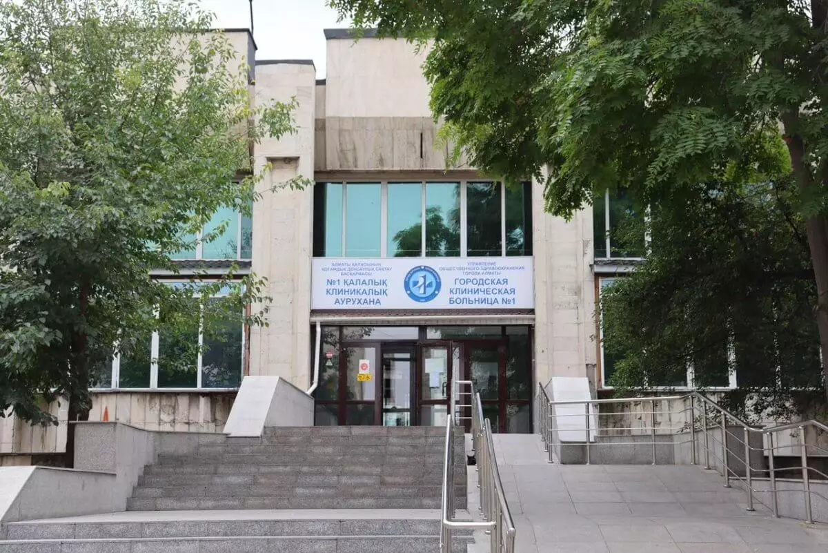 В Алматы создадут Центры компетенций по аллергологии и пульмонологии