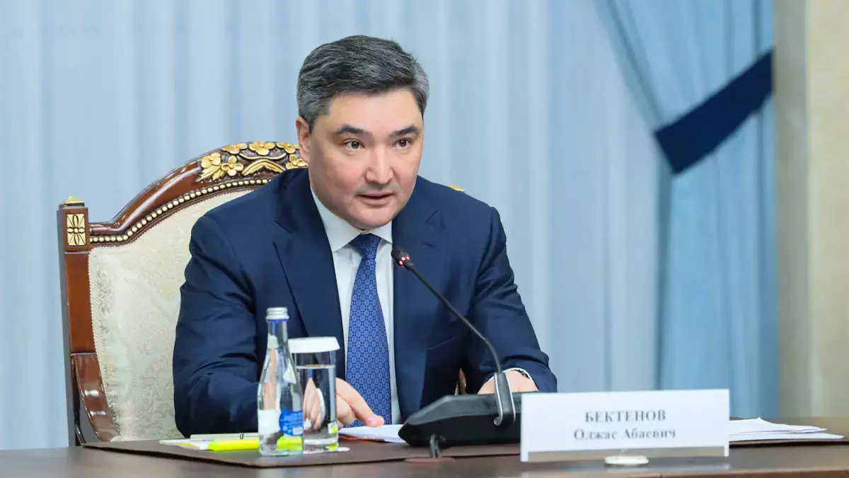 Премьер-министр Олжас Бектенов обозначил красные линии в обсуждении новой Конституции - новости на Lada.kz 02.02.2026