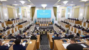 Қазақстан Республикасының жаңа Конституциясының жобасы