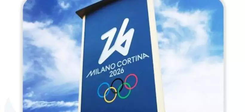 Опубликовано расписание выступлений казахстанцев на зимней Олимпиаде-2026