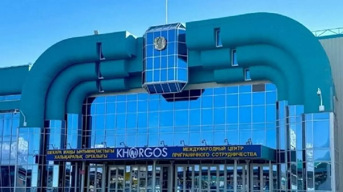 МЦПС "Хоргос" закроют на две недели из-за Китайского Нового года