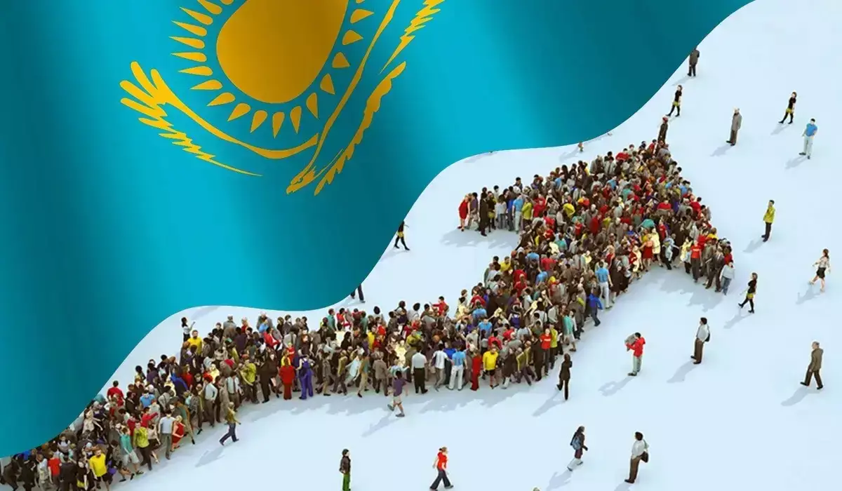 Қазақстан халқының саны жарияланды