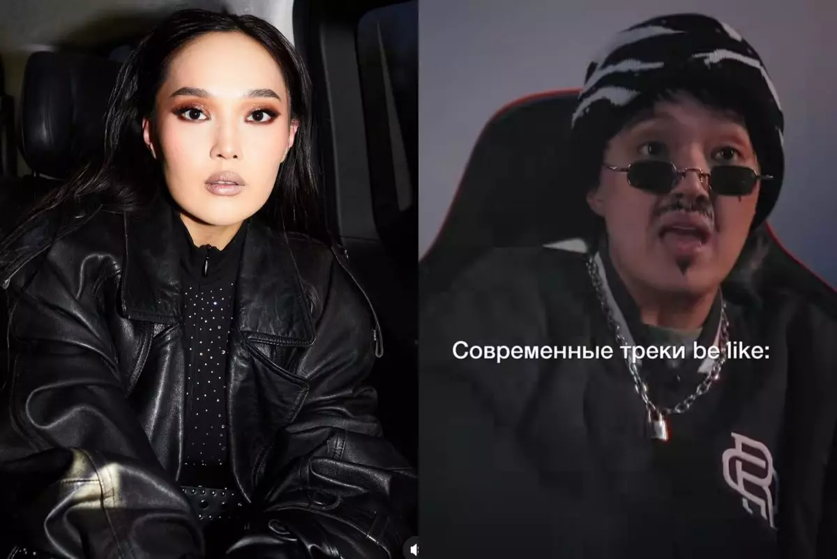 «Мағынасы терең екен»: Айжұлдыз Адайбекова заманауи әндерді мазақ етті (ВИДЕО)