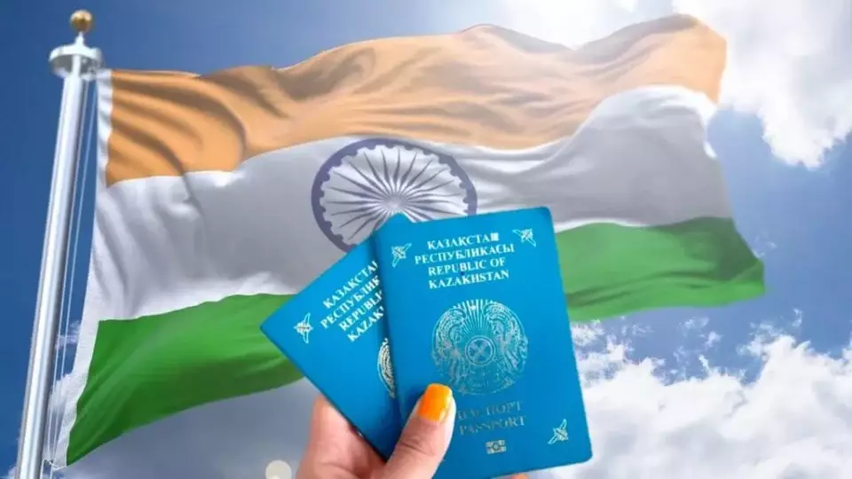 Енді Қазақстан азаматтары Үндістанға 30 күнге дейін тегін виза ала алады