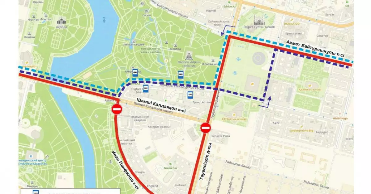   Астанада Тәуелсіздік даңғылының бір бөлігі уақытша жабылды   