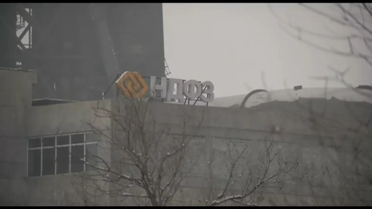 Жамбыл фосфор зауытында 3 адамды күйік шалып, біреуі көз жұмды