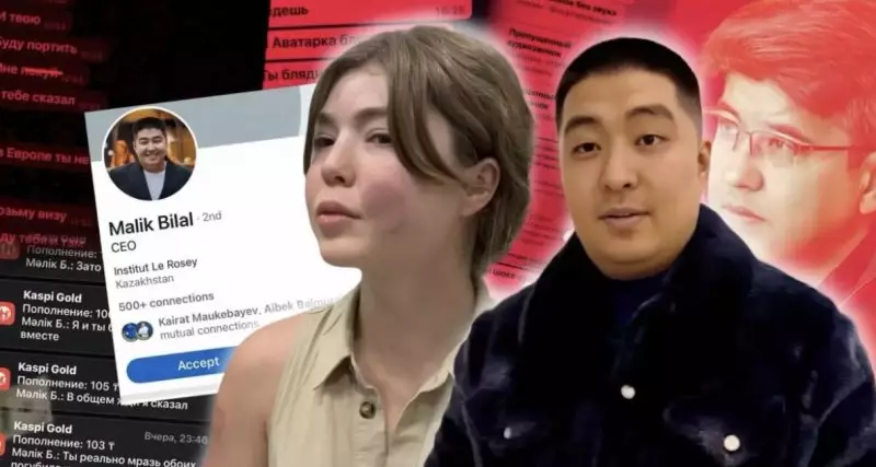 «Я тоже столкнулась со своим Бишимбаевым»: актриса заявила о преследовании мужа