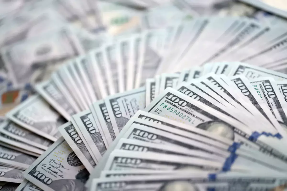 Курс валют на 3 февраля 2026