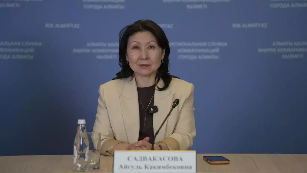 Проект новой Конституции формирует ценностные ориентиры и отвечает вызовам цифровой эпохи - Айгуль Садвакасова