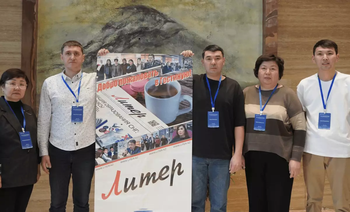 Казахстанский опыт STEM-образования представлен в Китае