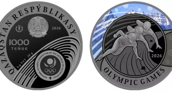 Нацбанк Казахстана выпустил коллекционные монеты к Олимпиаде-2026