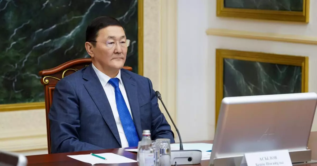   Бас прокуратурада Су қауіпсіздігі мәселелері қаралды   