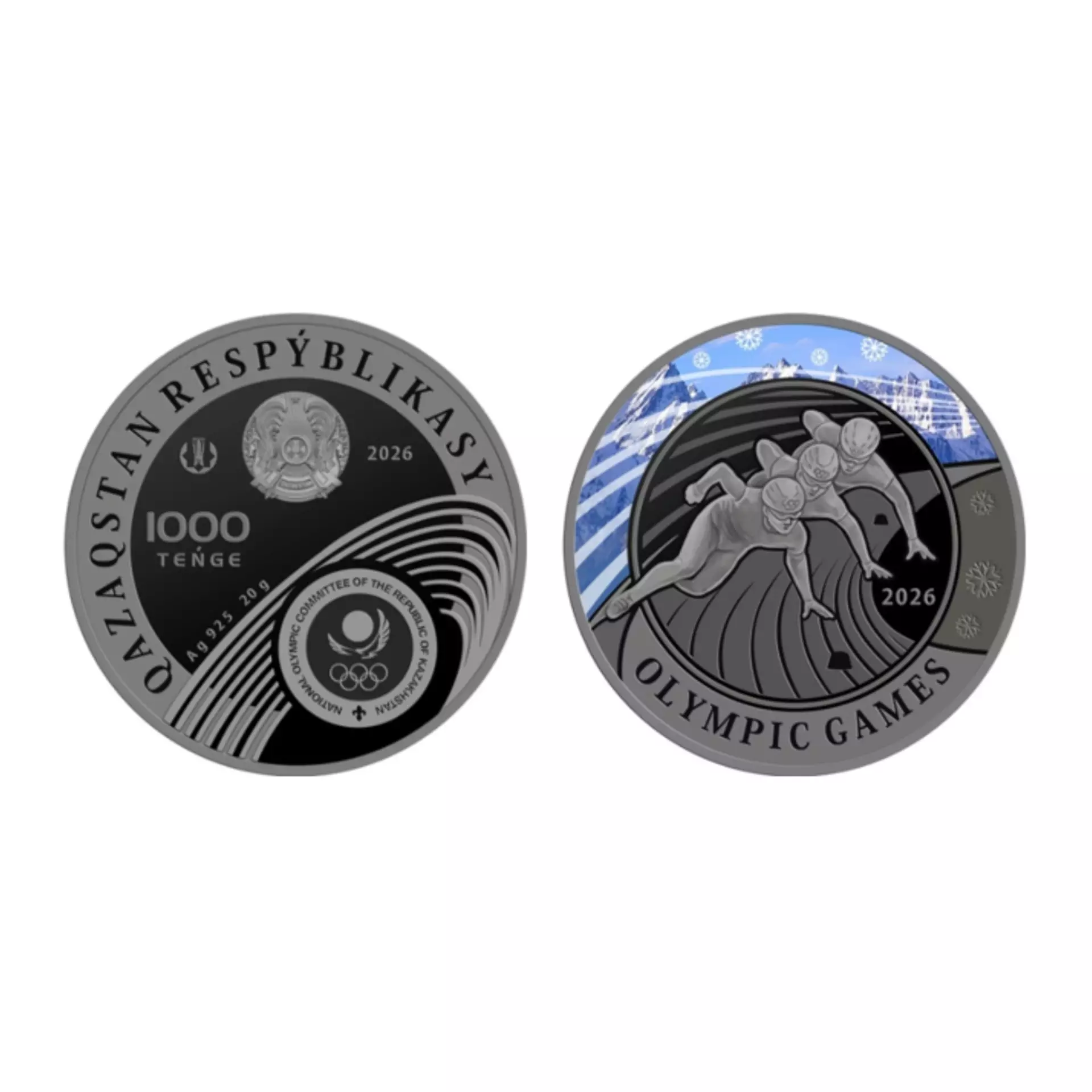 Ұлттық банк Милан Олимпиадасына арналған коллекциялық монета шығарады