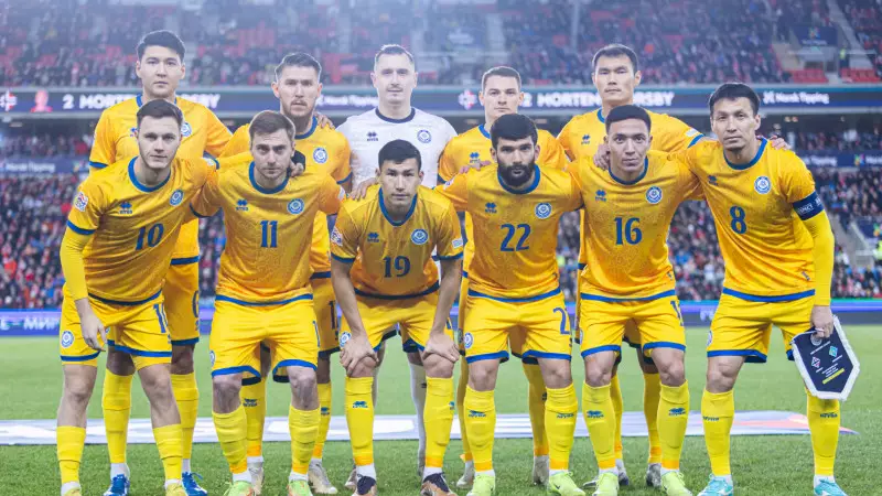 Қазақстан құрамасының халықаралық турнир кестесі жарияланды