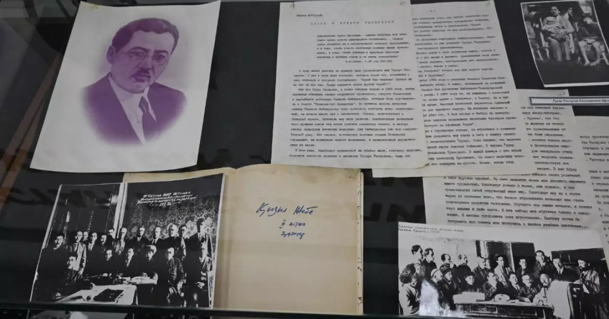   Астанада Шерхан Мұртазаның шығармашылық мұрасына арналған дөңгелек үстел өтті   