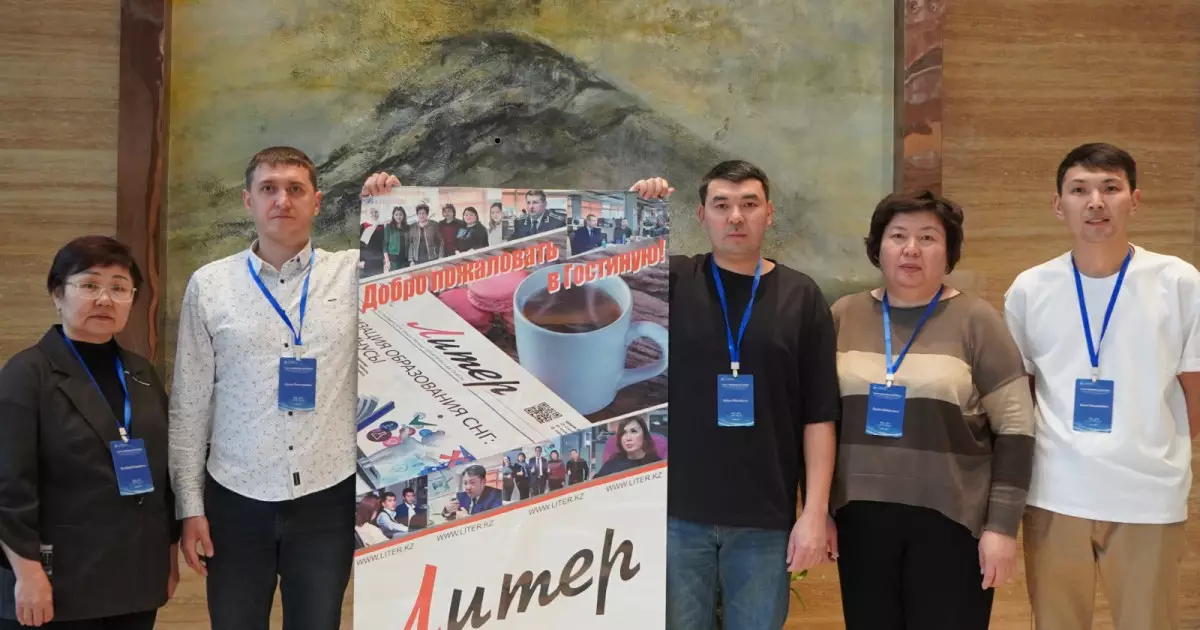   Қазақстандық STEM-білім беру тәжірибесі Қытайда таныстырылды   